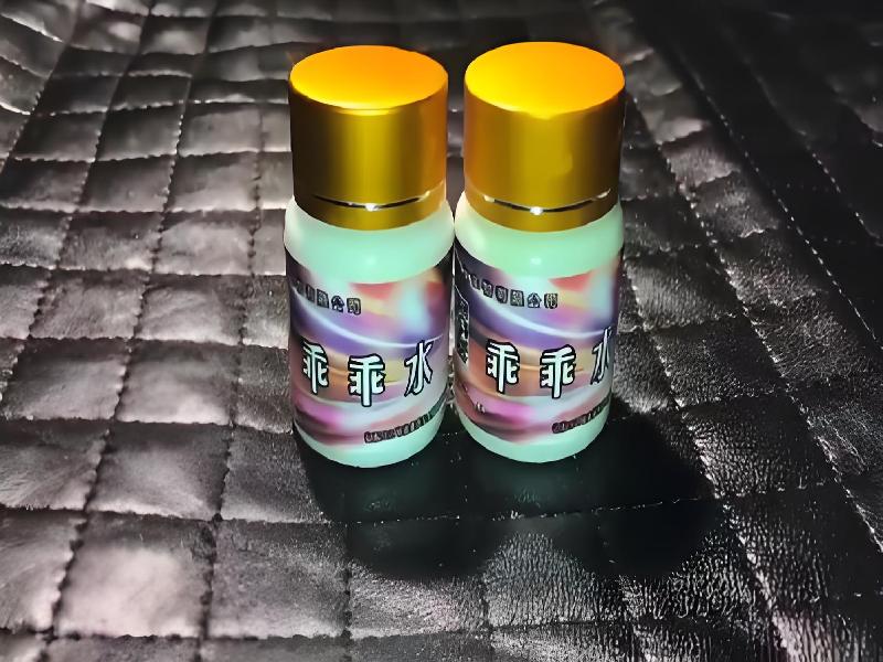 女士专用红蜘蛛4400-QTs型号